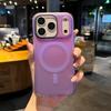 Skin feeling colorful applicable iphone11pro mobile phone case gradual change laser apple 11promax magnetic case matte