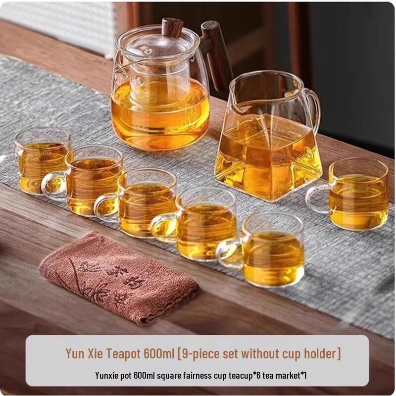 HANDUNYOU Glass Tea Set with Walnut Wood Pot