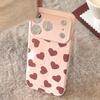 Creative Burgundy Heart-Shaped Phone Case for iPhone 17 and iPhone 17 Pro Max