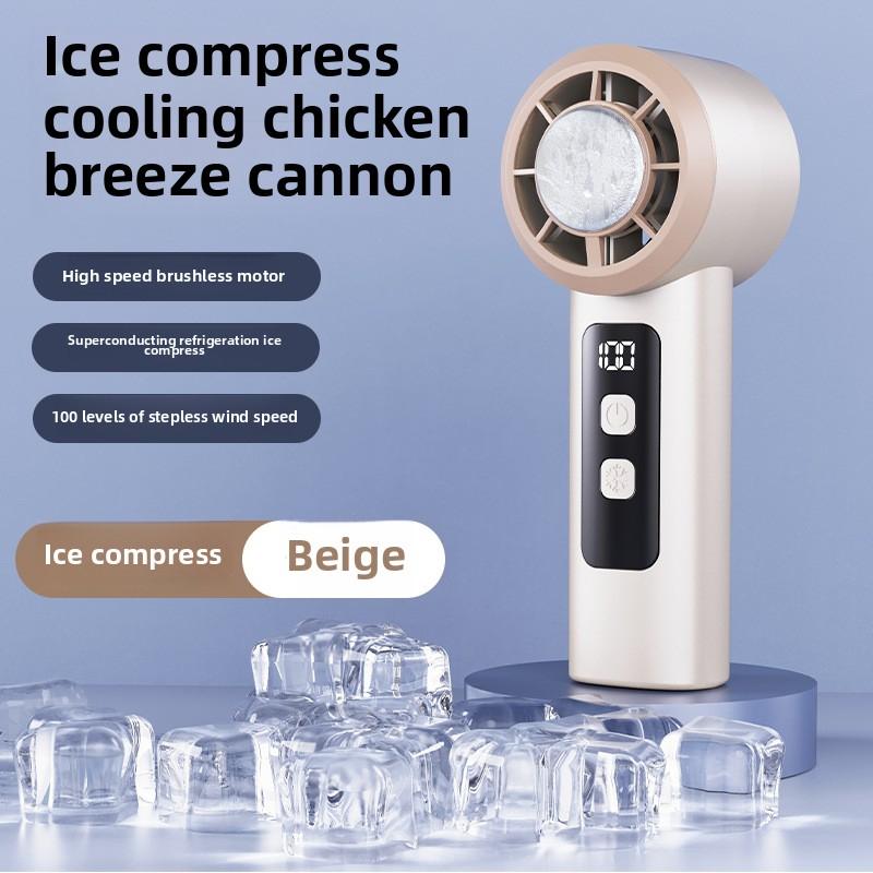 

Handheld high-speed cooling with 100 gears, infinitely large wind force, 16° ice application, portable small steel cannon fan 60x55x156mm