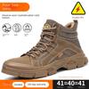 Labor Insurance Shoes Men's Anti-smashing, Anti-piercing, Safe Insulation Electrician, Lightweight, Non-slip, Soft-soled Protective Work Shoes