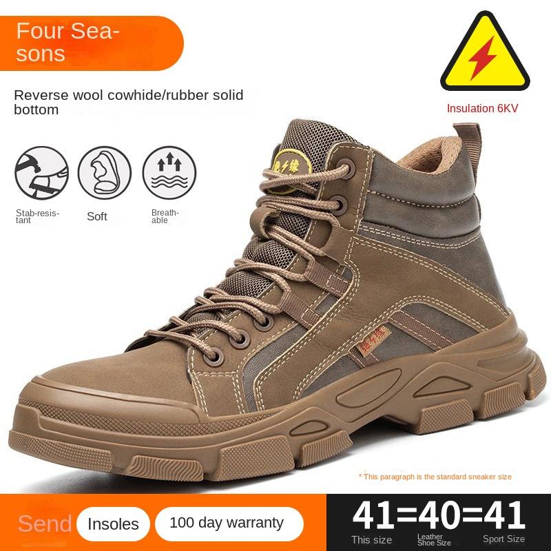 Labor Insurance Shoes Men's Anti-smashing, Anti-piercing, Safe Insulation Electrician, Lightweight, Non-slip, Soft-soled Protective Work Shoes