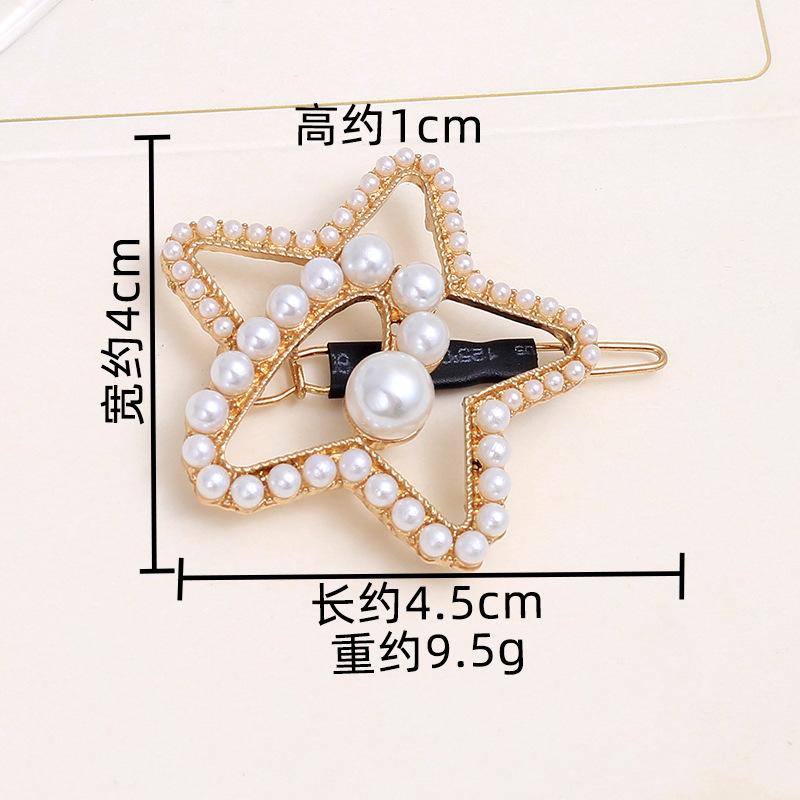 Pearl Hairpin, Advanced Sense, Exquisite Women'S English Alphanumeric Text Hairpin, Female Side Clip, Word Clip