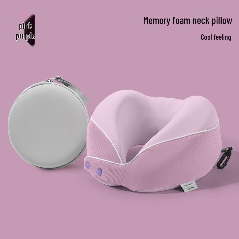Memory Foam Travel U-Shaped Neck Pillow