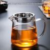 Shangqi Thickened Glass Fairness Cup Set with Tea Strainers