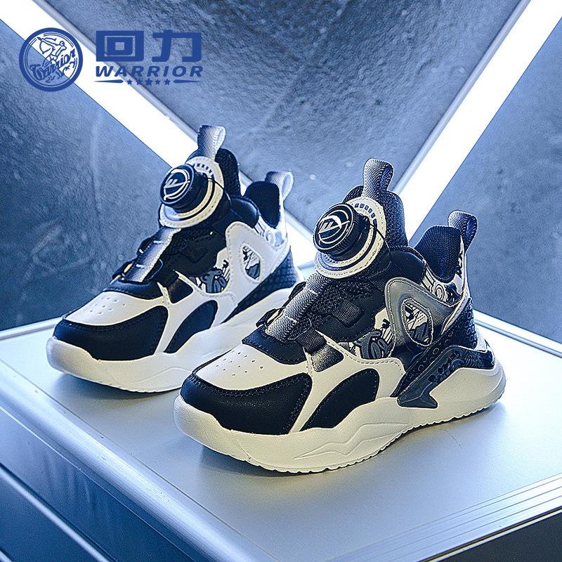 

WARRIOR Classmate Comfortable Sports Shoes Spring and Autumn New Middle-aged and Older Children s Basketball Shoes Boys Versatile Running Shoes 37