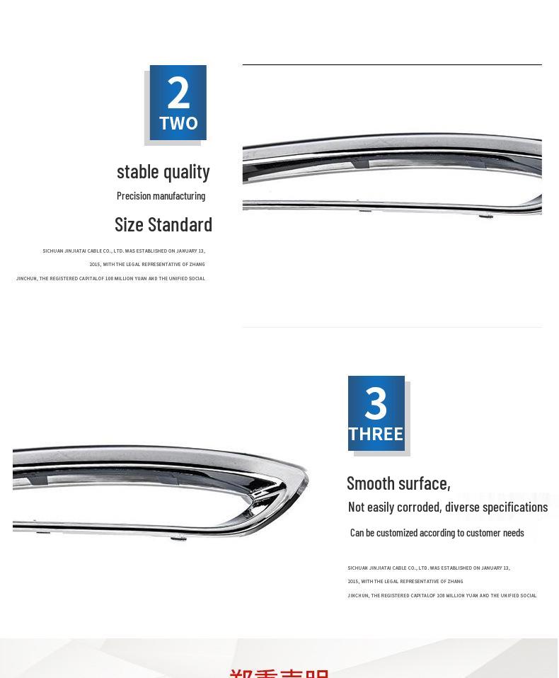 Rear Bumper Light Chrome Trim for BMW 5 Series F18