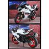 1/9 Suzuki GSX-1000R Diecast Motorcycle Model Toys for Boys Kids Gifts
