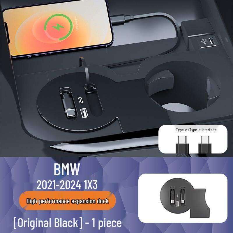 BMW X3/X4/IX3 Type-C Fast Charging USB Expansion Dock