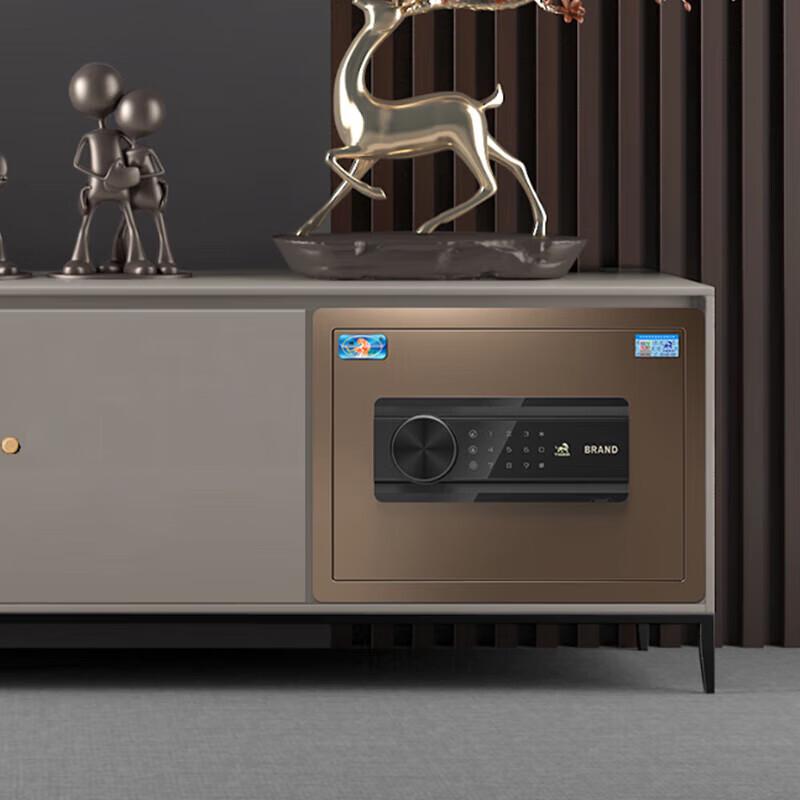 Tiger Borui Series 35cm Electronic Password Safe