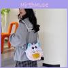 Gojo Satoru Anime Plush Backpack Single Shoulder Crossbody Bag Gift Cartoon