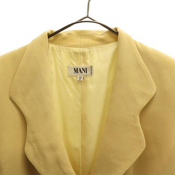 MANI tailored jacket 38 beige Women Used