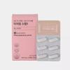 Easy Mom Step 1 30 Capsules Active Folic Acid Vitamin D 1 Pcs