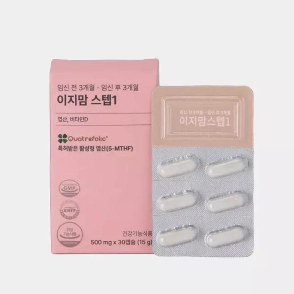 Easy Mom Step 1 30 Capsules Active Folic Acid Vitamin D 1 Pcs