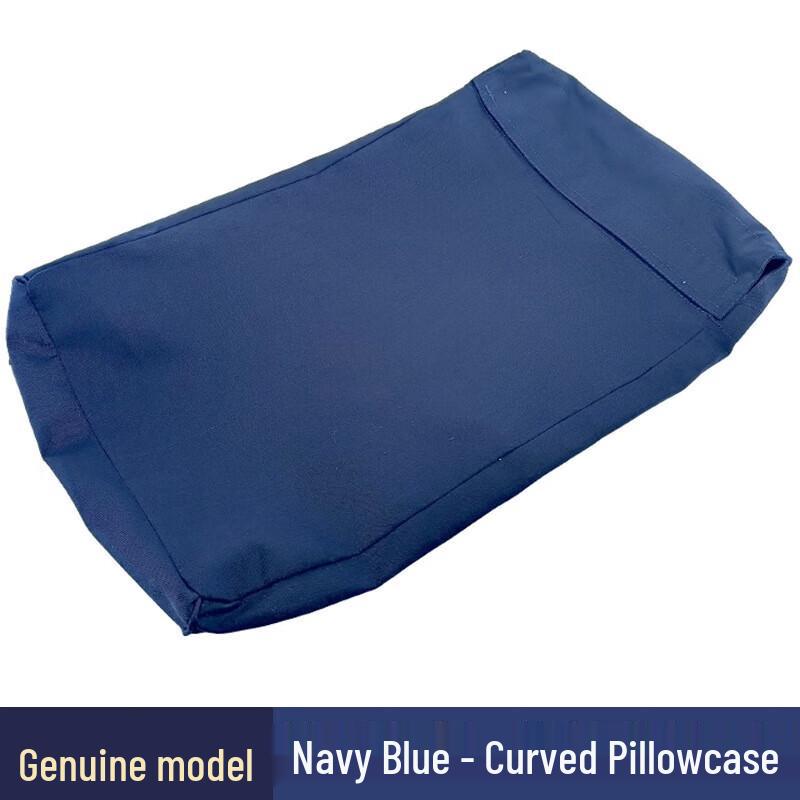Military Style Pillowcase