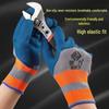 Original Jian 15x Wear-Resistant Latex Rubber Work Gloves, 100 Pairs