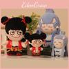 Zhe Ao Ne Bing Plush Toy Cotton Doll Cartoon Decoration Gift Movie Merchandise