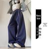 White High-Waist Wide-Leg Pants: Spring/Autumn 2025 - Slimming, Loose, Floor-Length Sweatpants for Women
