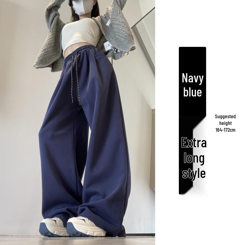 White High-Waist Wide-Leg Pants: Spring/Autumn 2025 - Slimming, Loose, Floor-Length Sweatpants for Women