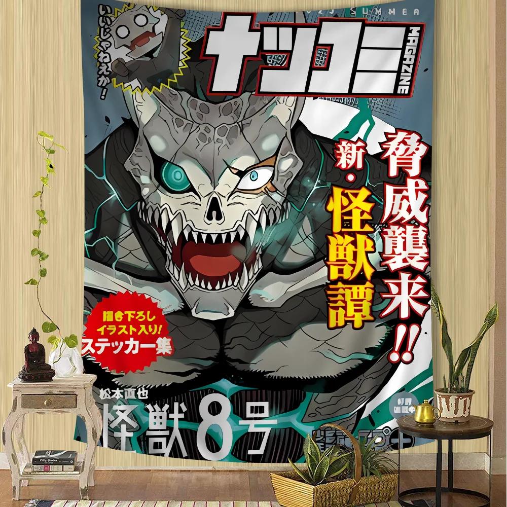 Anime Kaiju No 8 Tapestry Art Printing Japanese Wall Tapestry Anime Wall Hanging Home Decor