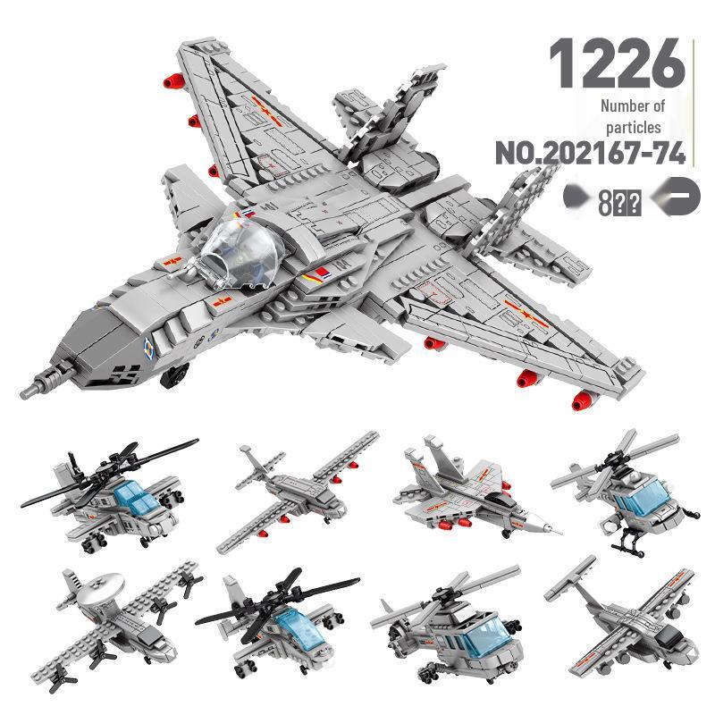 Игровой набор из 8-в-1 «Истребитель J-15» Senbao для детей