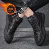 Martin Boots, Men's High Top Shoes,casual Thick Soled Board Shoes the Latest Trend Winter Warm Shoes
