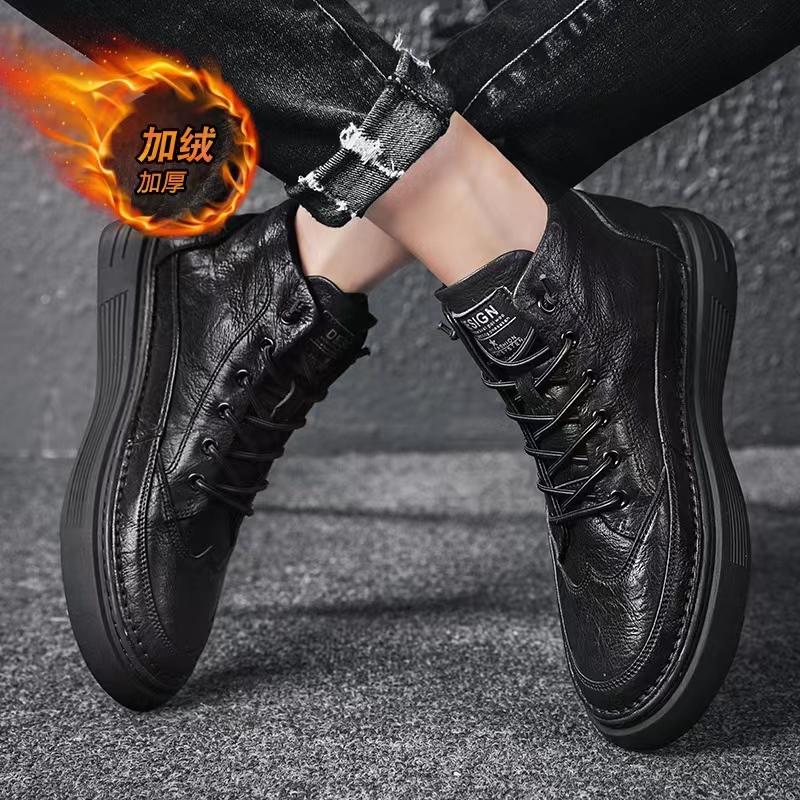 Martin Boots, Men's High Top Shoes,casual Thick Soled Board Shoes the Latest Trend Winter Warm Shoes