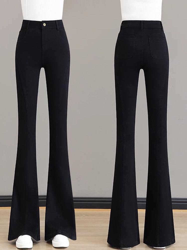 Stylish High-Waisted Slimming Micro-Flare Jeans for Spring & Autumn 2026
