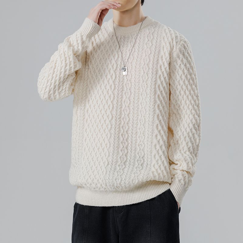 Men's Knitted Sweater Autumn and Winter Korean Style Versatile Gradient Sweater Casual Round Neck Top
