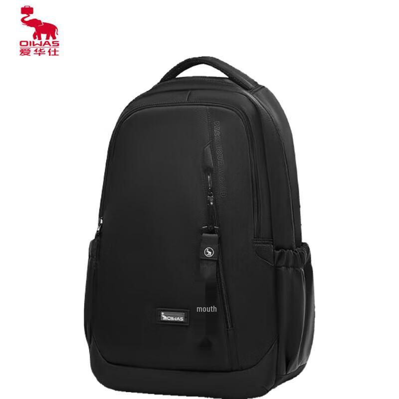 OIWAS Casual Large Capacity Backpack