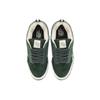 New Vans Knu Skool 'Olive' VN0009QCOLV