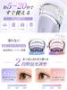 Kiboer Heated Eyelash Curler, Rechargeable, Keeps Eyelashes Curled All Night, 10-Second Preheat, 2 Temperature Settings, Burn Prevention, 5-Minute Aut