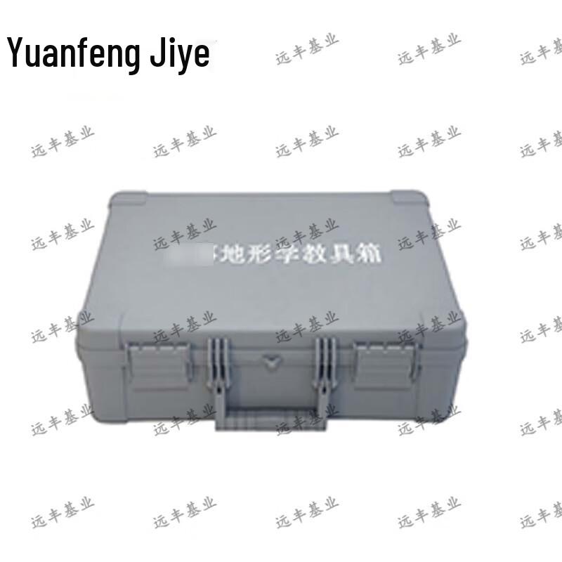 

Yuanfeng Jishiye Military Field & Training Cases