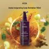 Aveda Invati Advanced Scalp Revitalizer