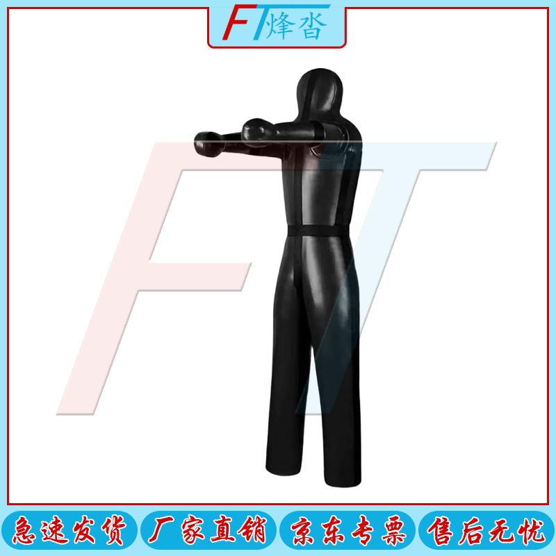 Fengta Double Leg Grappling Training Dummy
