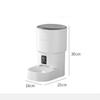 New 4L Pet Intelligent Automatic Feeder WiFi 2 Styles Mobile Phone Remote White Cat Feeding Machine