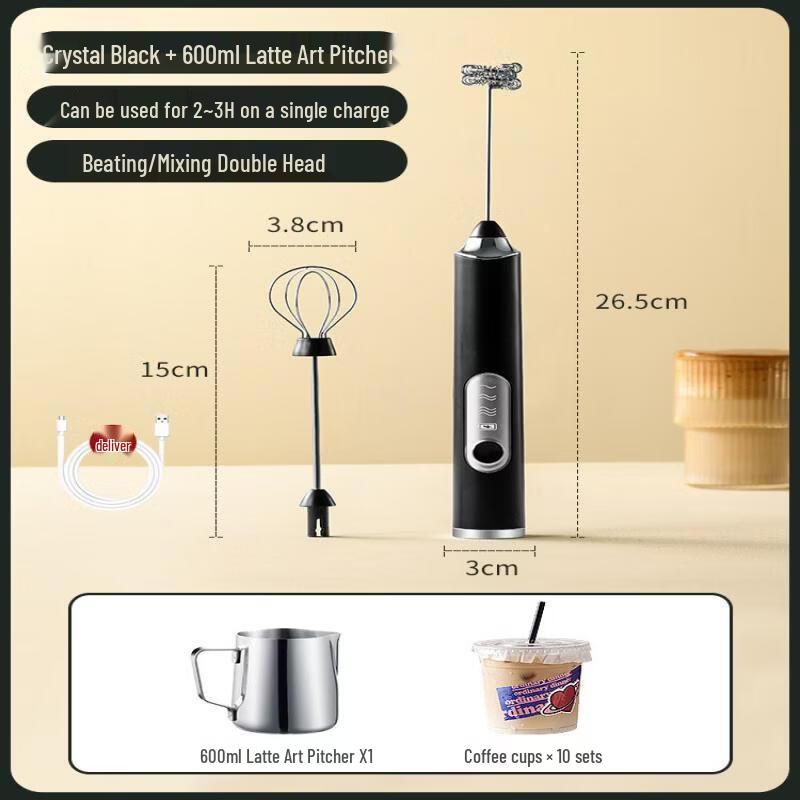 Qiewei Mini Wireless Handheld Electric Mixer