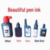 Soft Tip Xiu Li Calligraphy Ink Brush Pen
