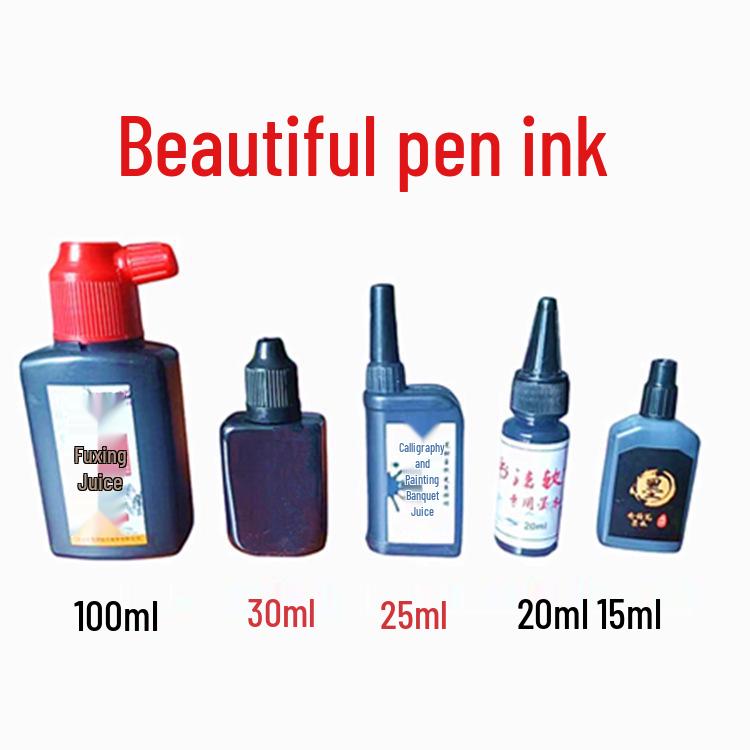 Soft Tip Xiu Li Calligraphy Ink Brush Pen