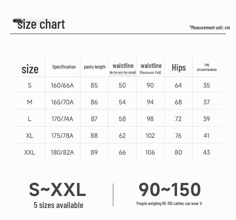 CAMEL Women's Sun Protection Sports Leggings