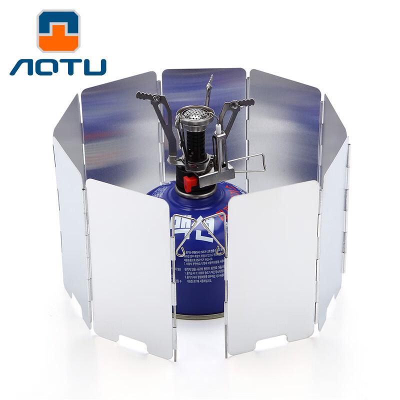 Suiyuan Foldable 9-Panel Camping Stove Windshield