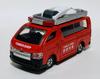 Tomica Shop Original Tomica Town Fire Radio Relay Vehicle with Movable Roof Antenna
