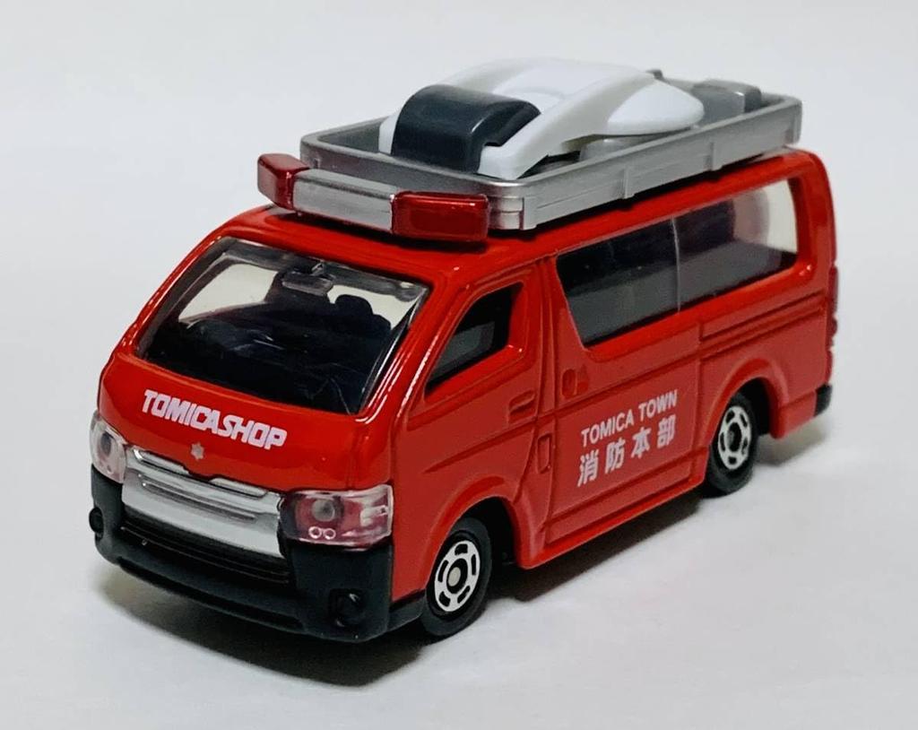 Tomica Shop Original Tomica Town Fire Radio Relay Vehicle with Movable Roof Antenna