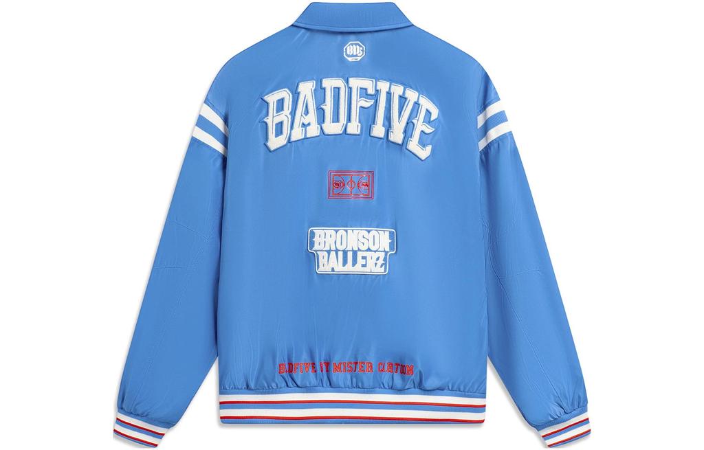 Li Ning x MISTER CARTOON Collaboration Jacket Men's Dark Bright Blue AJDT749-2