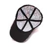 Breathable Peaked Cap Adjustable Elegant Visors Cap New Cotton Baseball Caps  Women
