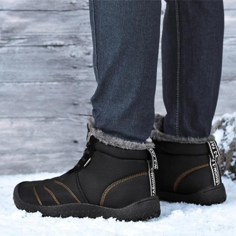 Fashion Lace Up Men's Snow Boots Booties Ankle Male Winter Shoes Anti Slip Fur Fashion Offer Outdoor Hiking Cotton Shoe Original Deals