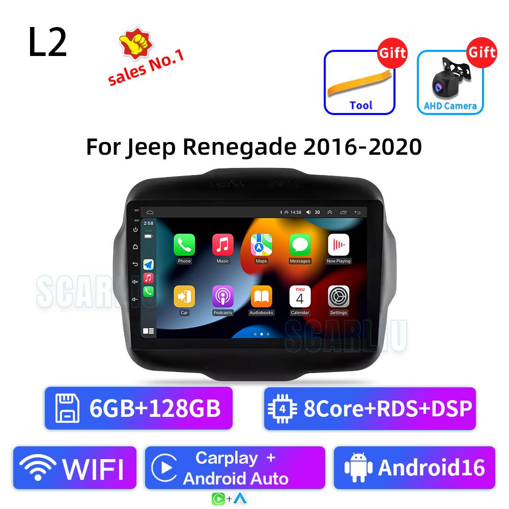 FJN1 For Jeep Renegade 2014 - 2018 Android Auto Carplay Car Radio Multimedia Video Player GPS Navigation WiFi Bluetooth Head Unit