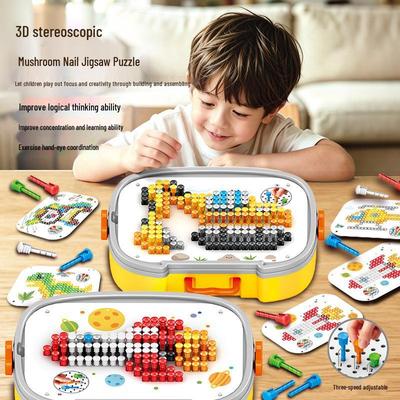 3D Mushroom Nail Puzzle Box: Children's DIY Educational Toy for Early Learning