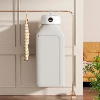 Home Smart Electric Dryer Foldable Electric Dryer Intelligent Timed Fast Drying Cabinet with Drying Bag Compact Travel Style