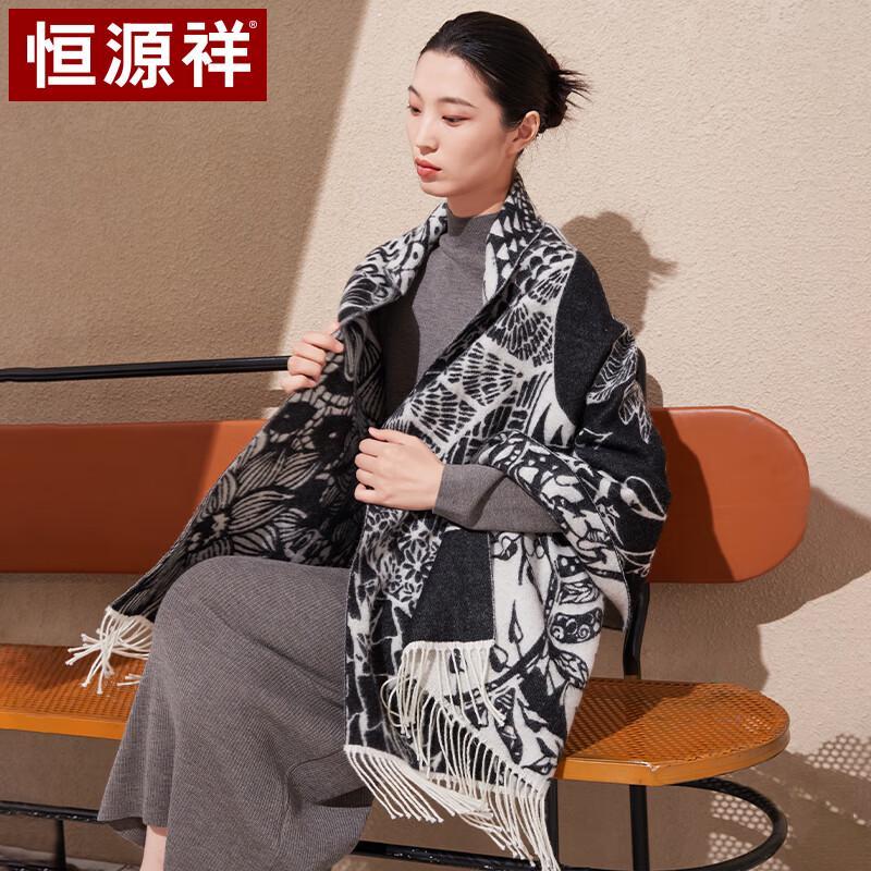 Hengyuanxiang Women's Jacquard Wool Scarf & Shawl